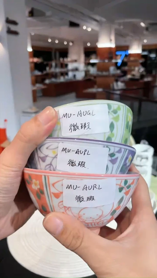 【闪购商品】陶瓷瓷片兔子微瑕三个组合