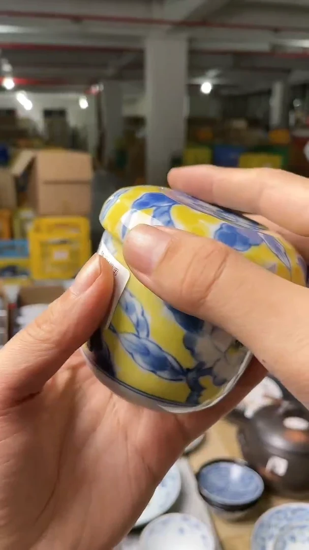【闪购商品】陶瓷瓷片黄彩蛋盅微瑕