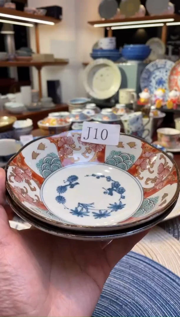 【闪购商品】密胺瓷片风花6.5钵2个