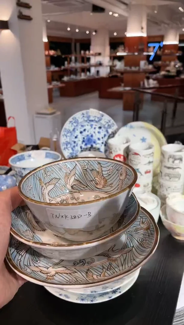 【闪购商品】陶瓷瓷片仙鹤三件套1