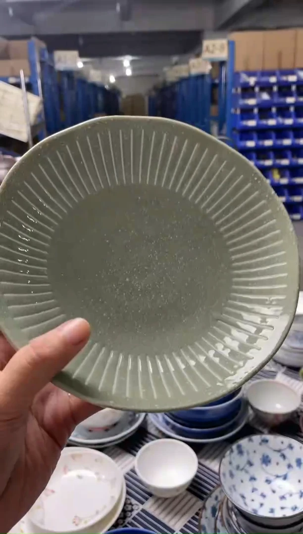 【闪购商品】陶瓷瓷片雪绿8.1英寸深盘