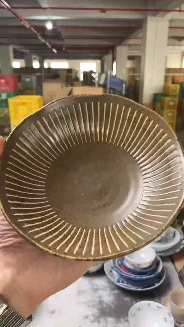 【闪购商品】陶瓷瓷片铁锈棕6.5英寸深盘