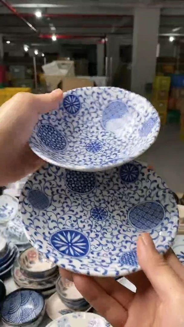 【闪购商品】陶瓷瓷片丸紋更紗 和軽4.0丼、5.0皿