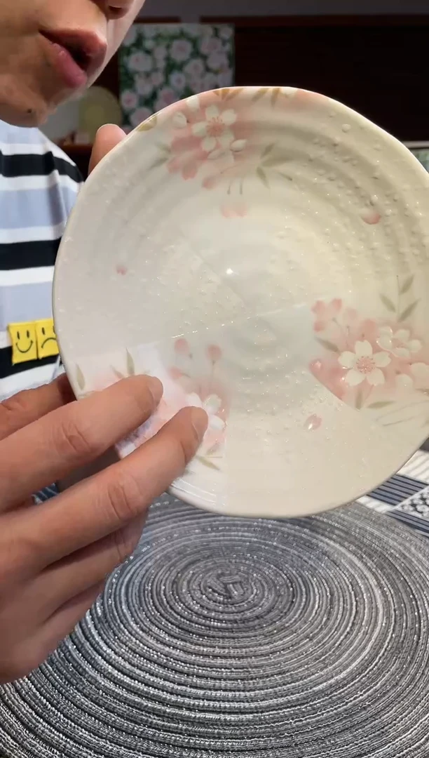 【闪购商品】陶瓷瓷片2 垂枝雨樱6.5英寸钱钵