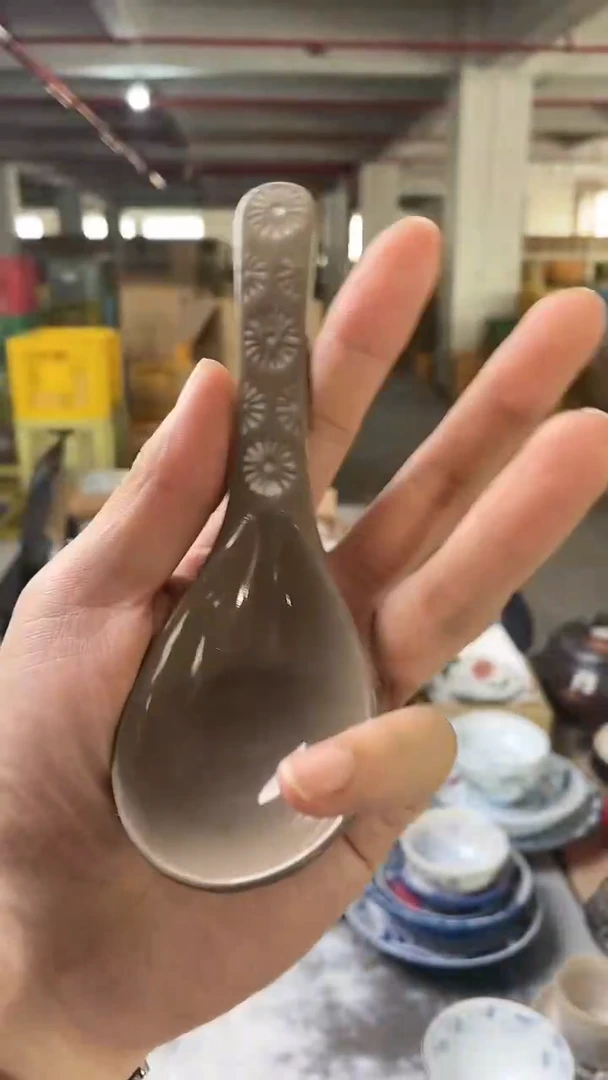 【闪购商品】陶瓷瓷片UY-8