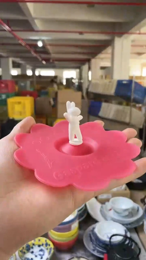 【闪购商品】陶瓷瓷片红色硅胶白色小狗
