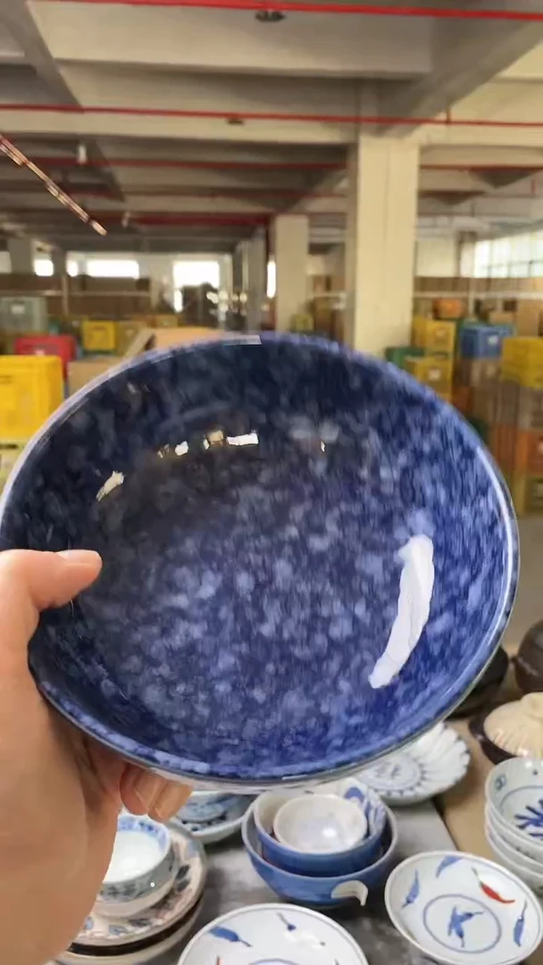 【闪购商品】陶瓷瓷片石器鱼6.9英寸钵