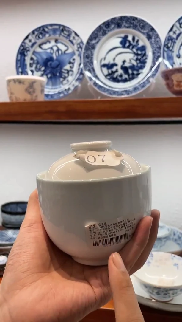 【闪购商品】陶瓷瓷片纯白浅绿边炖盅