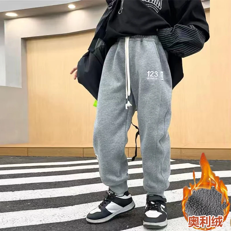 2023儿童秋冬季新款时尚男童女童裤子外穿洋气百搭加绒卫裤