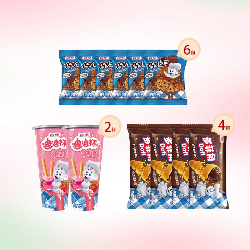 BIMBO/宾堡 巧克力多菲角*4+巧可逗了*6+迪迪杯草莓味*2 学生早餐
