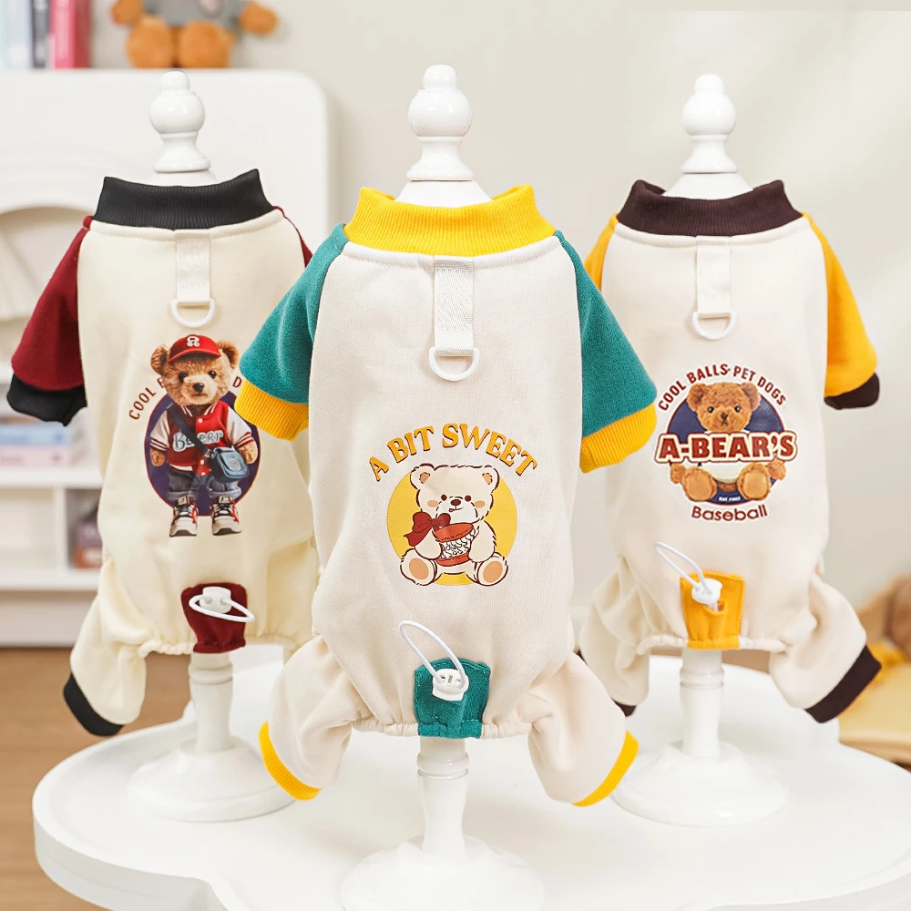 棉质宠物四脚衣中大狗狗猫咪衣服用品秋冬卫衣抓绒泰迪法斗柯金毛