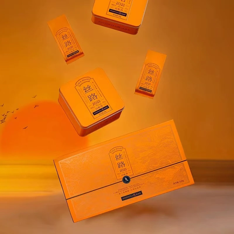 品品香白茶【2021丝路白牡丹】整盒