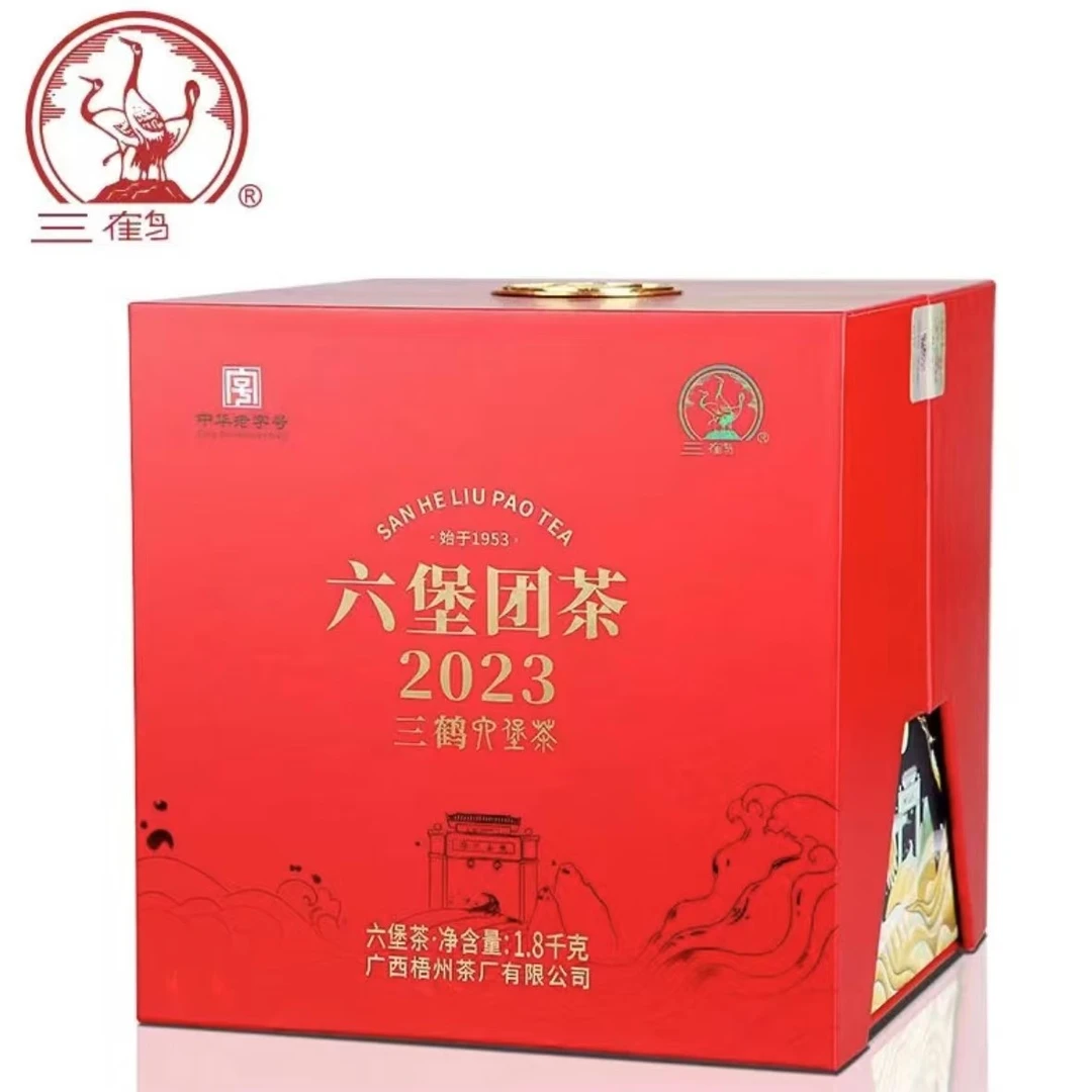 三鹤六堡茶【2023六堡团茶整盒】