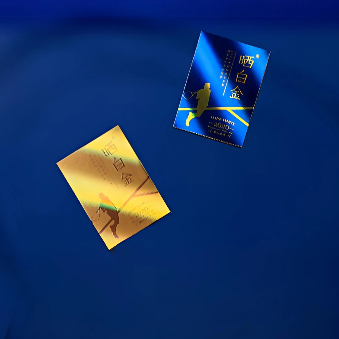 品品香晒白金【2020中网联名】单盒套餐