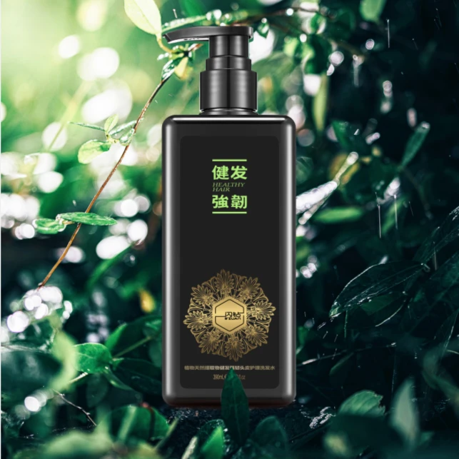 健发强韧防脱育发套装 【脱发掉发控油】Dsp