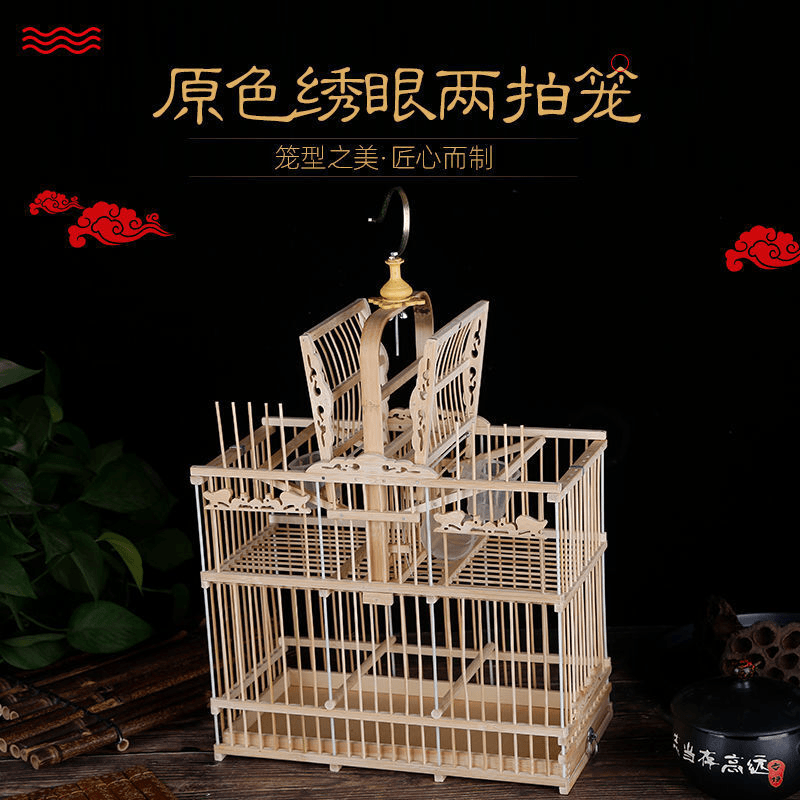 鸟用机关笼拍笼踏笼打笼翻滚笼紫竹鸟笼自锁鸟笼特价竹制