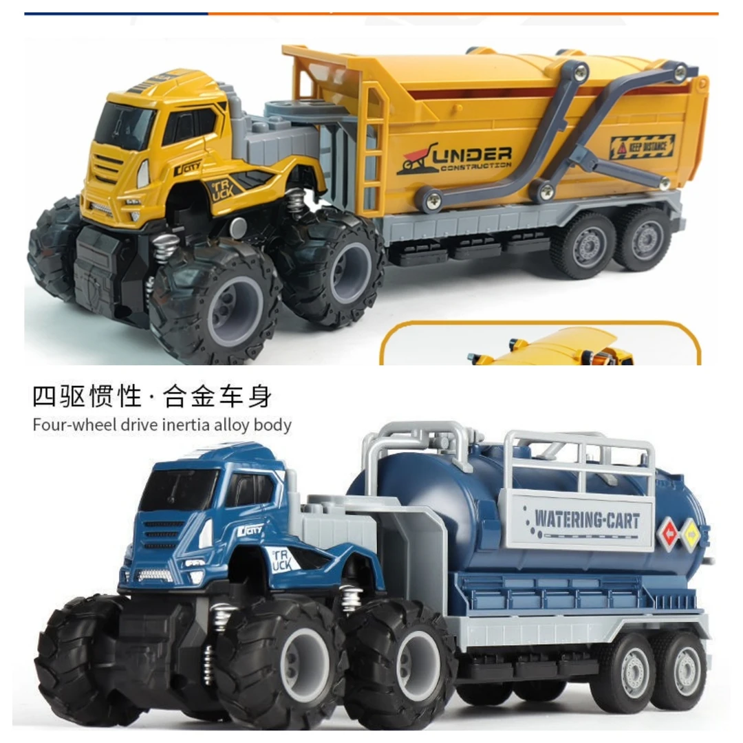 买一送一合金越野运输款式惯性翻斗四驱大卡车油罐车合金车玩具