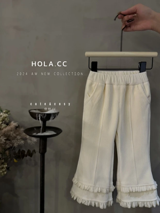 HLCC-8601-儿童洋气时尚百搭净版高级感休闲裤（冬款）