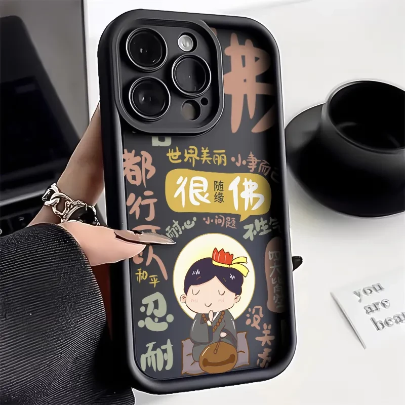 趣味随缘很佛系苹果15手机壳iPhone14防摔13简约12软胶11软x/xs/x