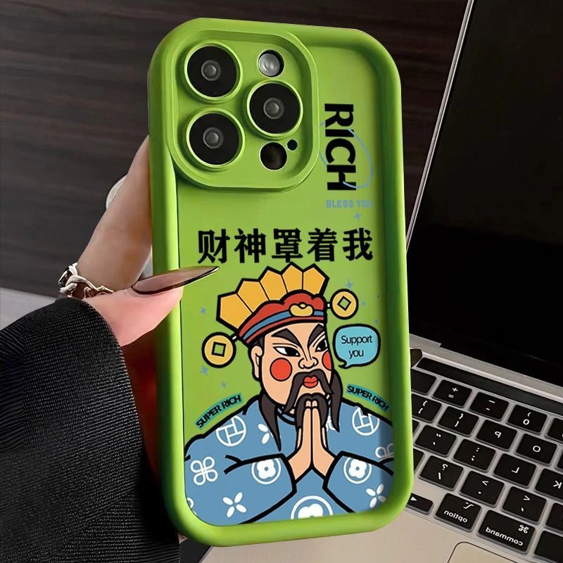 财神罩着我iphone15/14promax手机壳苹果13全包12/11硅胶xr高级7p