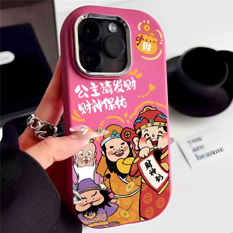 金属椭圆公主请发财适用苹果1514promax手机壳iPhone123xr/78plus