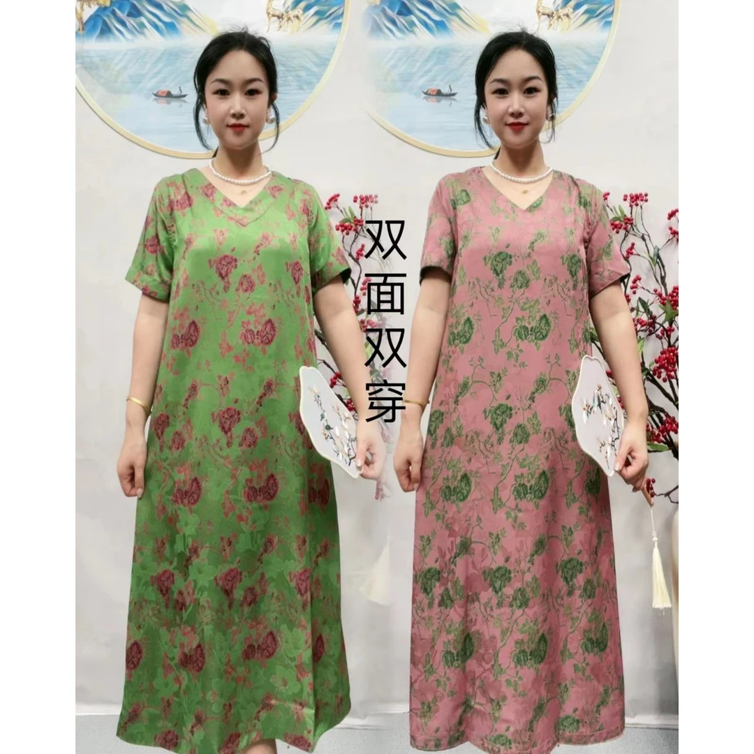 （绿+粉）新款夏天气质双面双穿时尚显瘦妈妈装连衣裙