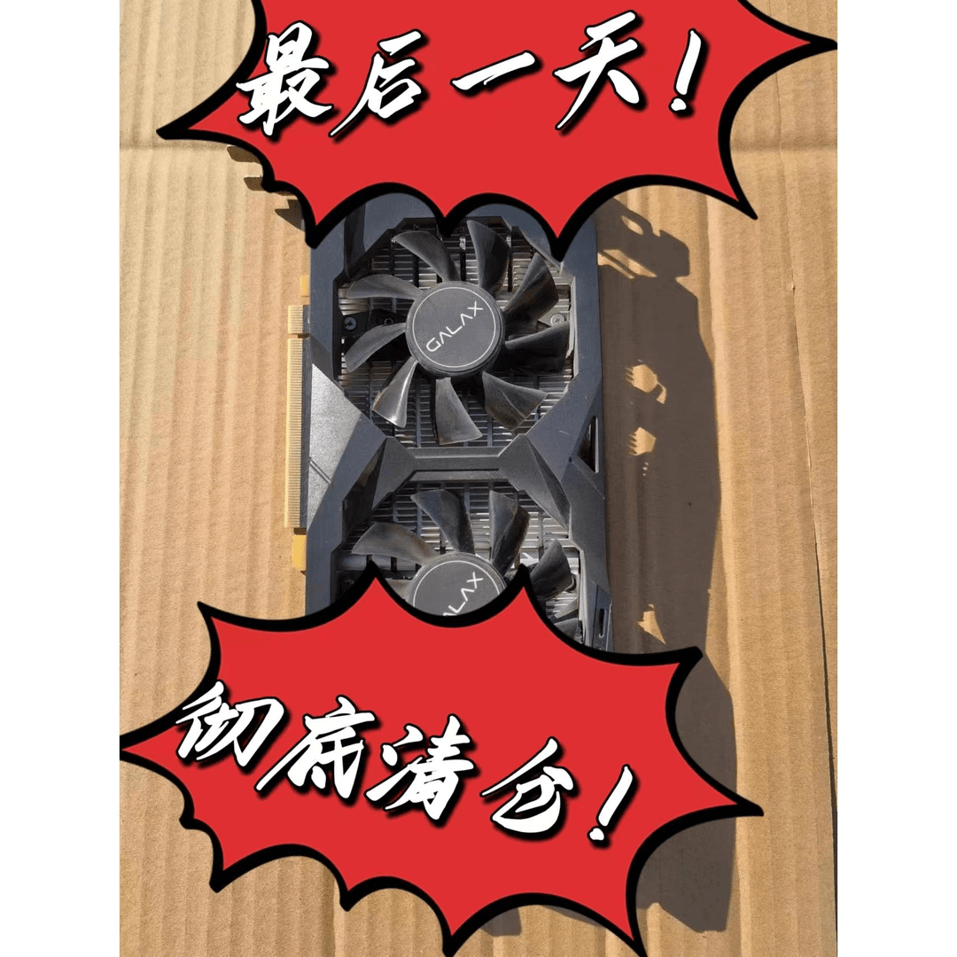 电脑显卡2023新款3060tirtx4090P106-100影驰·家用1060