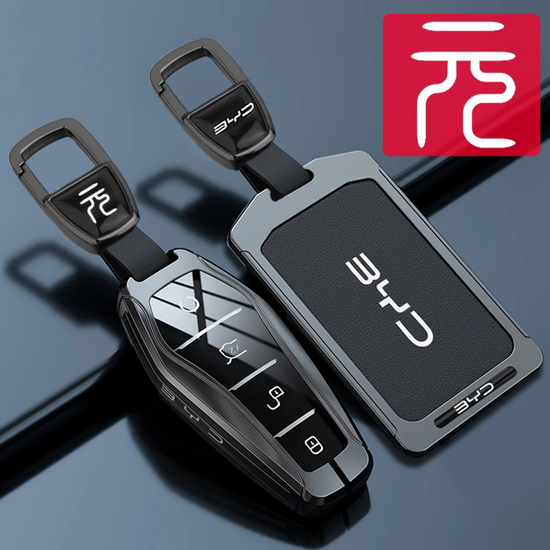专用比亚迪元plus车钥匙套版2023/23款元Pro卡片保护壳包扣男