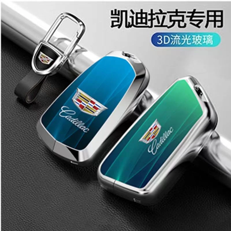 凯迪拉克XTS钥匙套CT5 XT4 XT6 CT6 XT5 ATSL CT4科帕奇车高档壳