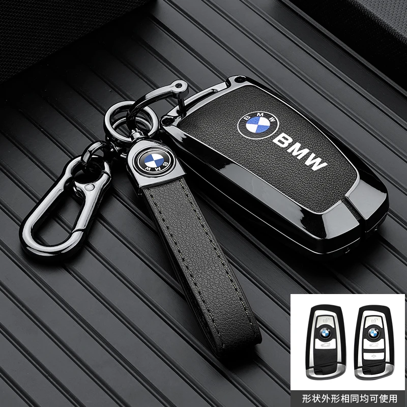 宝马钥匙套专用老款3系4系5系13-19款320li扣520li壳五系车壳扣男