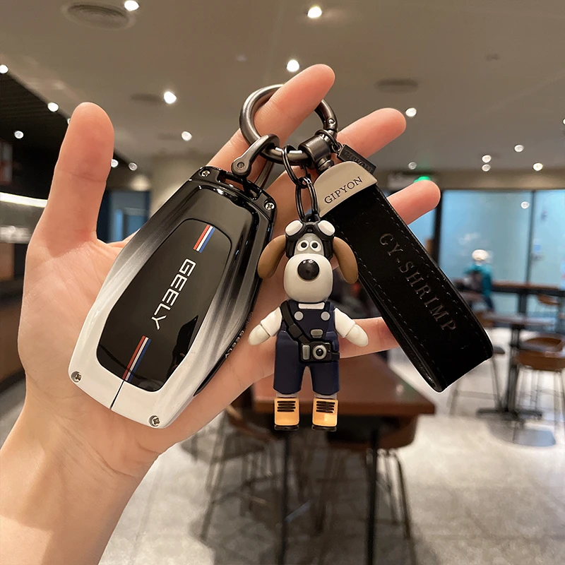 适用吉利钥匙套缤越博越帝豪gl金属icon缤瑞cool星越扣包壳网红款