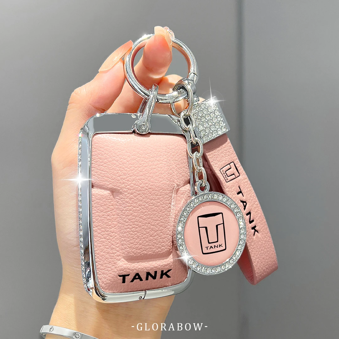 适用坦克300钥匙套三百500hi4t新2024款汽车四百400高级真皮女扣