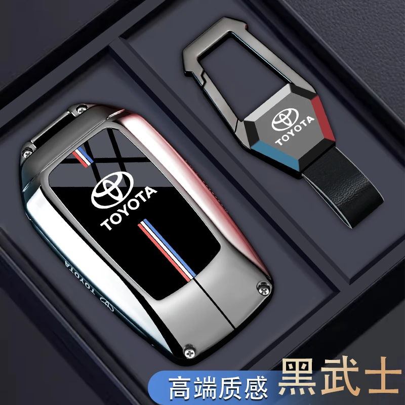 适用凯美瑞车钥匙套新款丰田九代亚洲龙壳第9代24款荣放rav4车扣