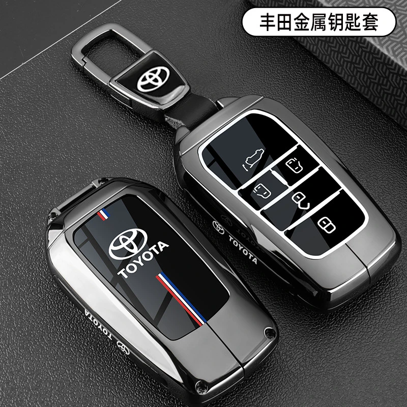 适用于2024款丰田格瑞维亚钥匙套威尔法塞那23款塞纳金属壳扣男士