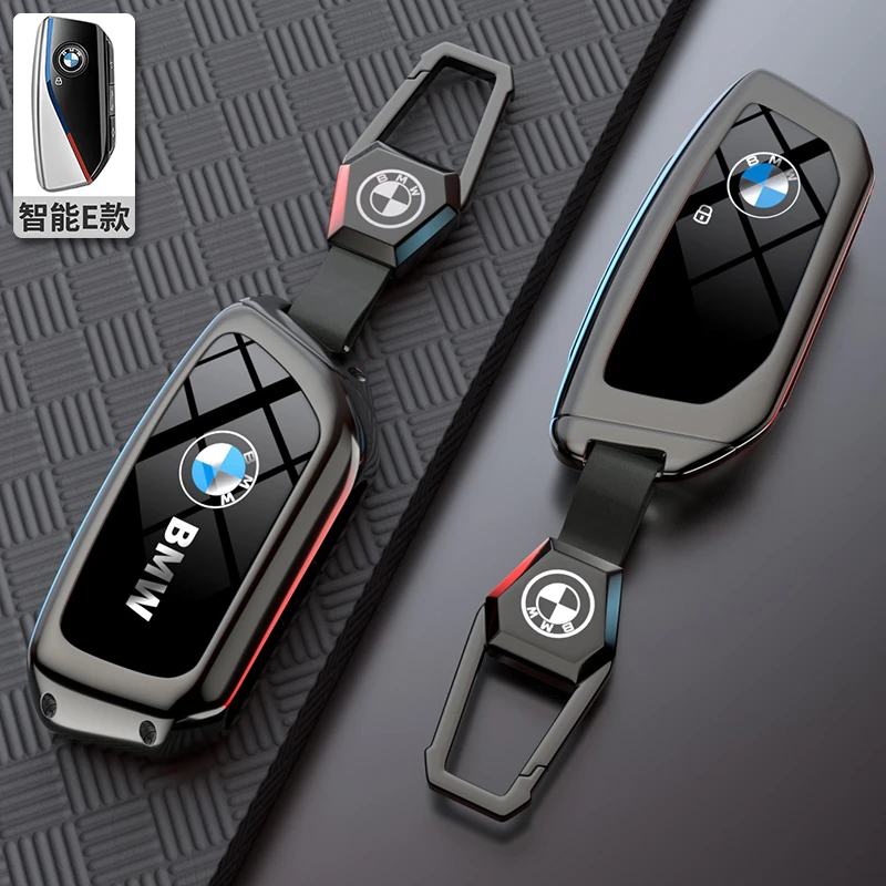 宝马钥匙套新款5系X1X5/7系735li/530li/x7x6/iX车扣壳包高档