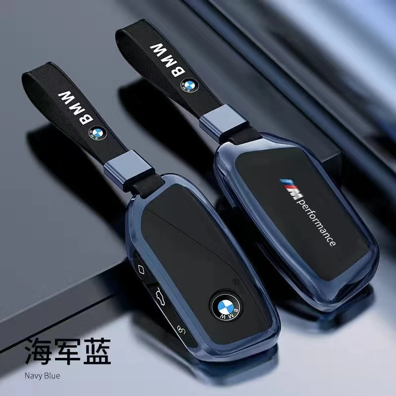 适用于23款宝马7系钥匙套新款x7/735Li/740Li/i7新能源xmix包扣壳