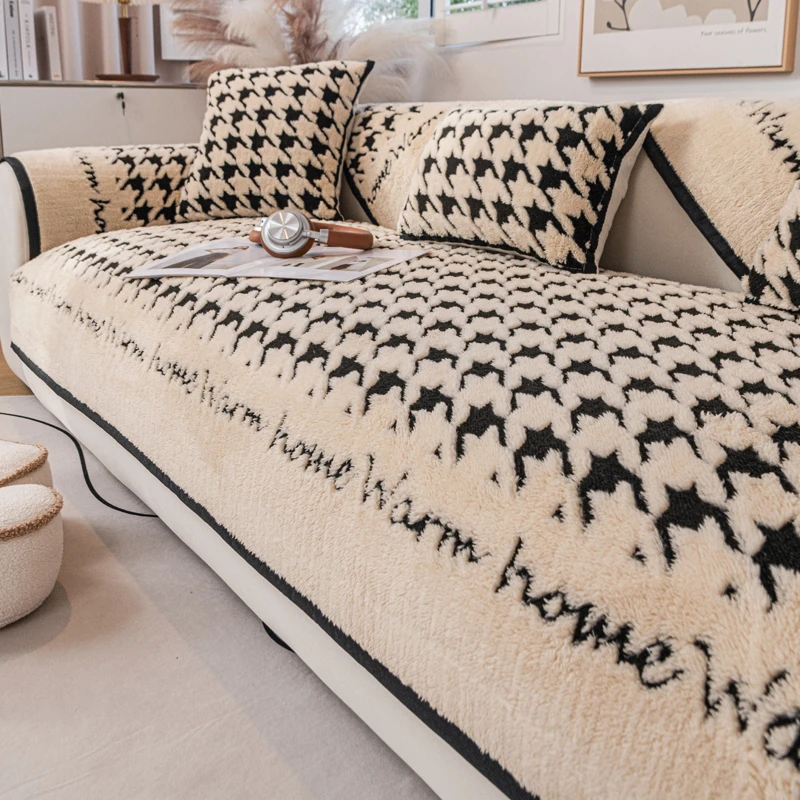 (千杳)沙发垫秋冬加厚毛绒坐垫防滑皮沙发套罩简约现代盖布靠背巾