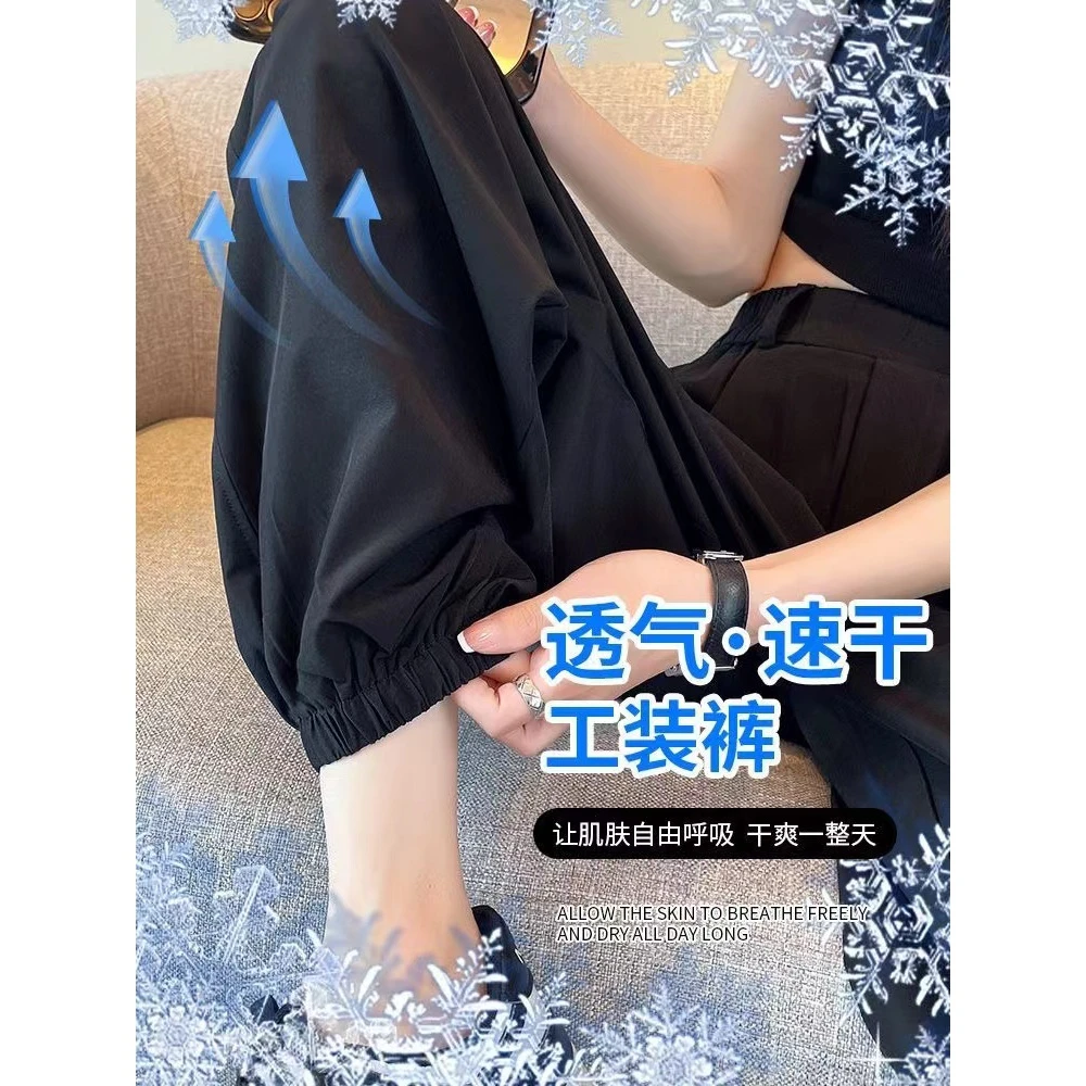 速干工装裤女夏季束脚运动裤2024年新款休闲长裤高腰哈伦运动裤子
