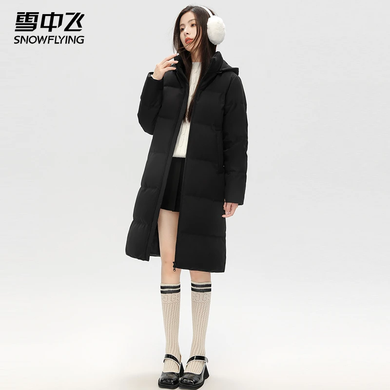 雪中飞宽松女连帽显瘦长款羽绒服女士中长款时尚防寒款X30142576F