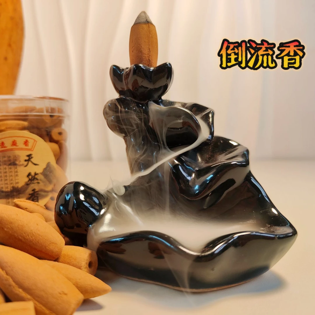 新人福利倒流香檀香味