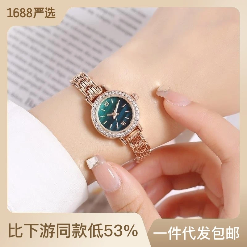 抖音直播小红书热卖爆小金表手表女精致小表盘轻奢腕表母贝表盘