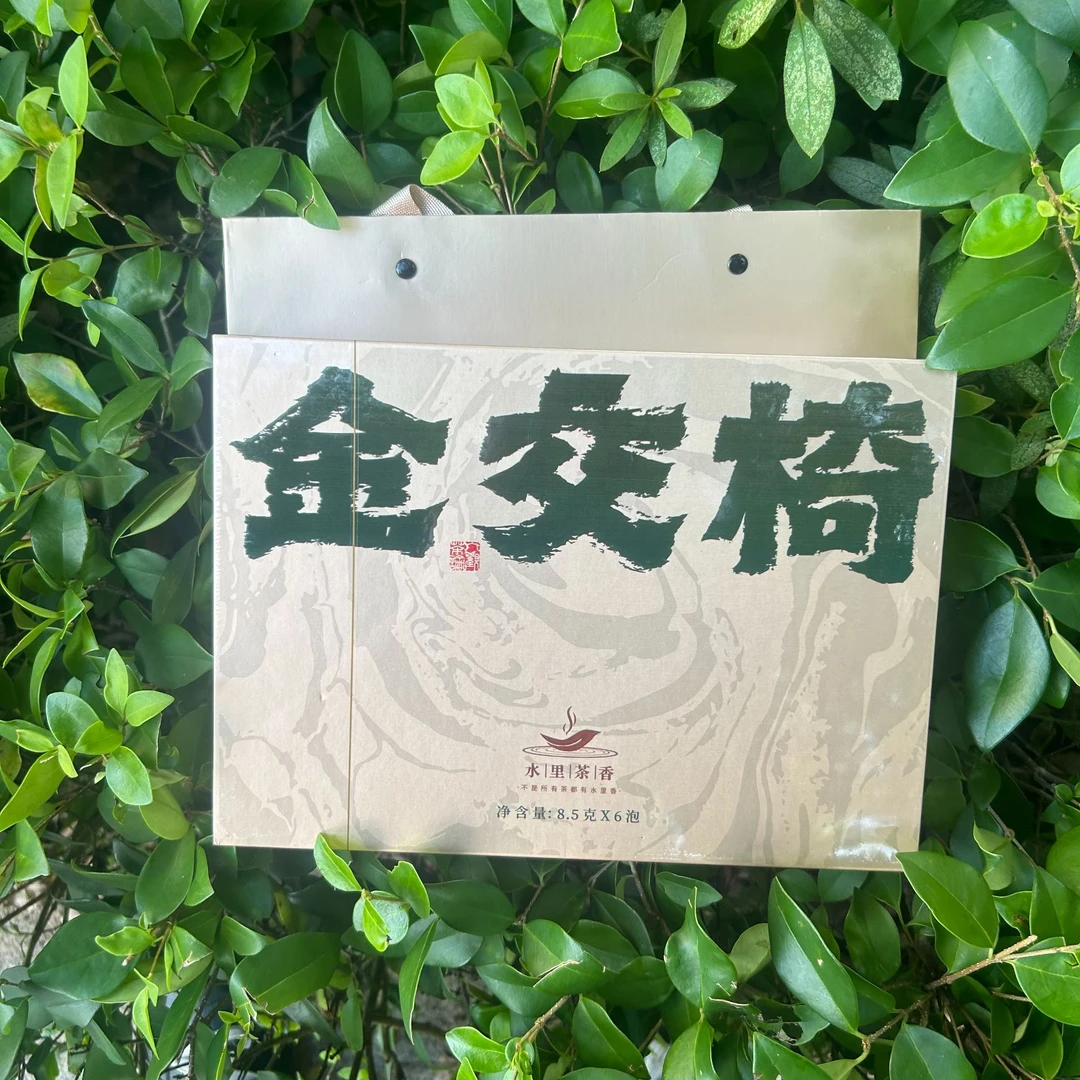 A 金交椅 肉桂 武夷岩茶 51克礼盒装 8.5克*6泡