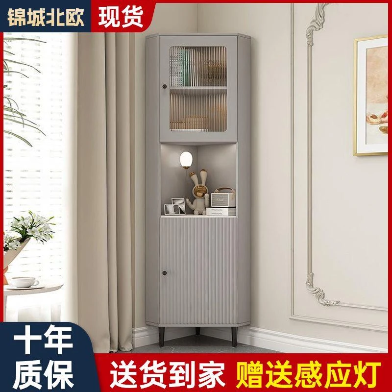 转角柜家用简约客厅餐边柜轻奢置物架卧室拐角柜收纳柜三角柜落地
