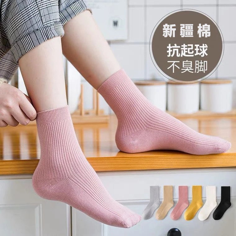 透气中筒袜女袜双针百搭中筒棉袜秋冬加厚保暖棉纯色女士袜子长筒