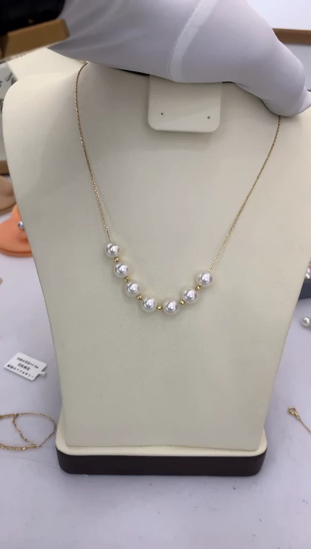 【闪购商品】海水珍珠颈饰18K金镶嵌7珠微笑链7-8