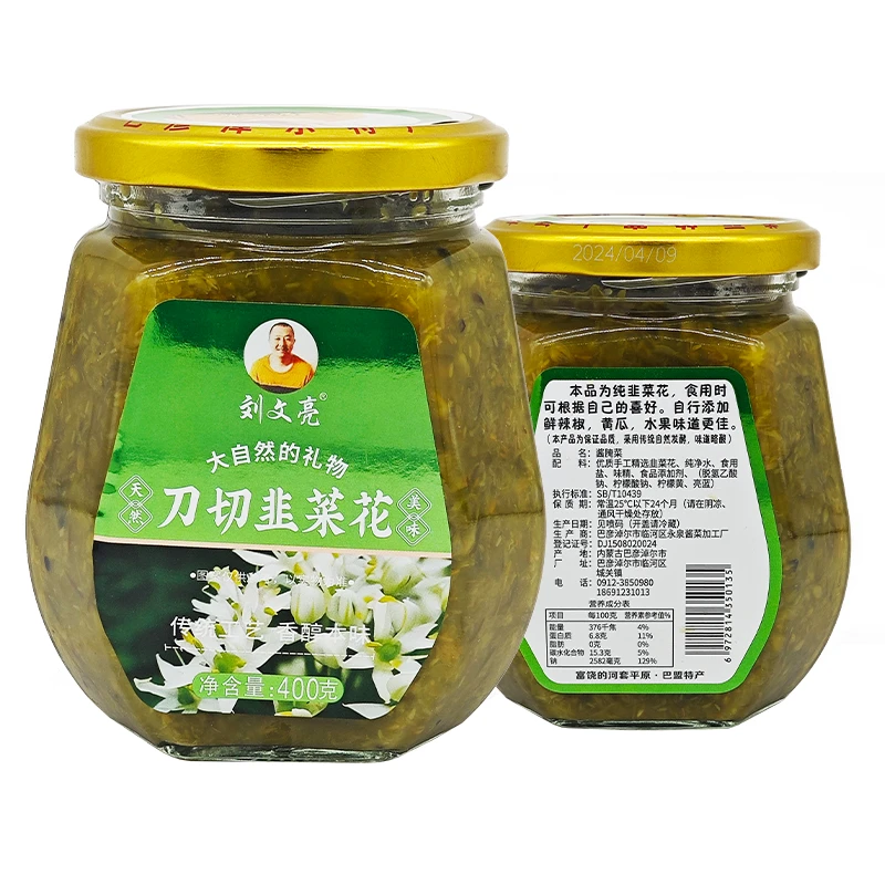 刀切韭菜花 精选优质食用手工传统特产 400g