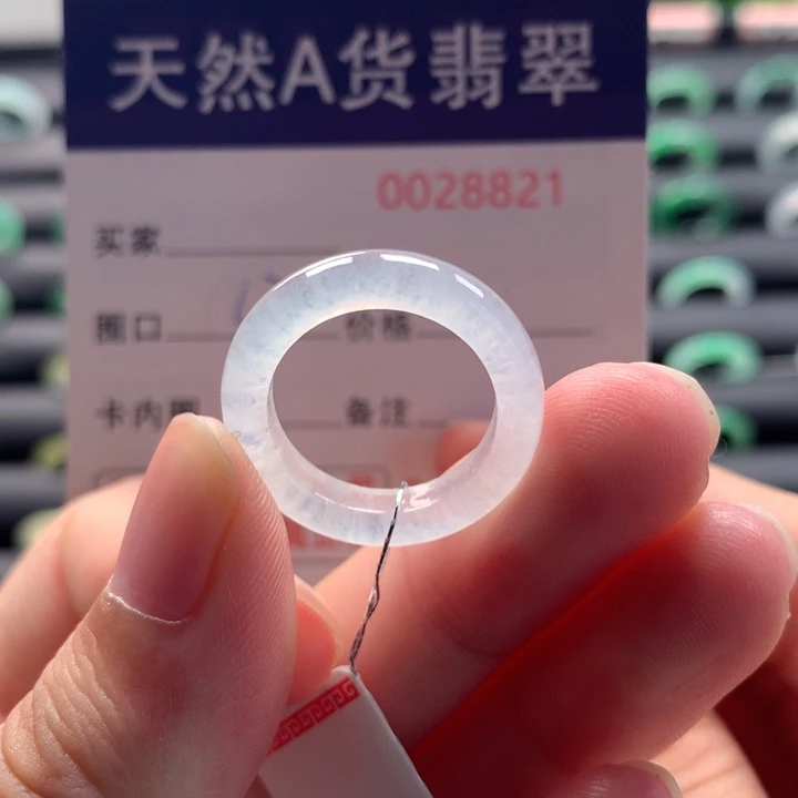 翡翠戒指未镶嵌戒指