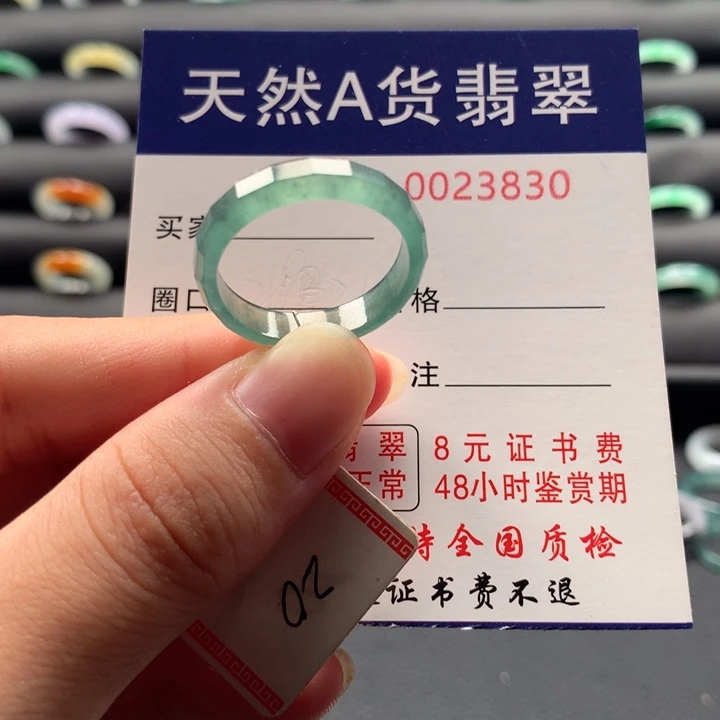 翡翠戒指未镶嵌戒指