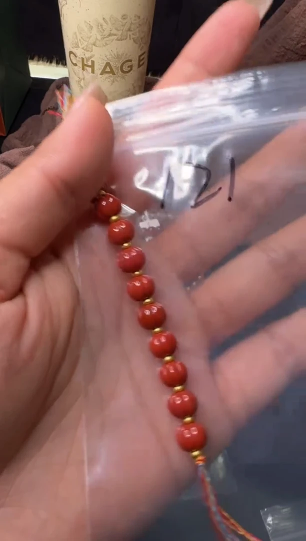 【闪购商品】南红玛瑙配珠未镶嵌121 锦红瓜珠配珠