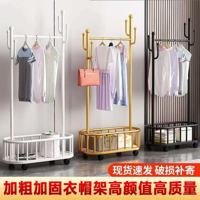 新款仙人掌衣帽架落地式可移动挂衣架客厅卧室宿舍铁艺带轮衣服架